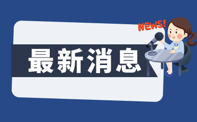 河南鲁山715万牛郎织女雕塑引争议，当地政府办连回6个“不知道”